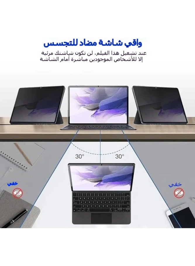 Privacy Screen Protector Compatible with Samsung Galaxy Tab S10 Ultra 2024 14.6 inch (SM-X920/X926), Anti-Spy Tempered Glass Tinted Screen Film Guard - Image 5