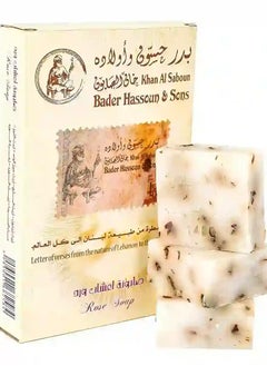 خان الصابون صابون الورد الطبيعي والعضوي  - مرطب ومنقي ومنعش (عبوة من 6 قطع) 