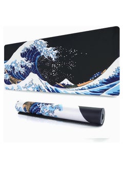 Gaming Laptop Mouse Pad Topographic Gaming Mouse Pad Big Desk Pads PC Keyboard Non-Slip 800 * 300 * 3mm Thick Rubber Table Mat Mouse Pads - pzsku/ZB87670BA598701216F80Z/45/_/1715767361/36aa53b1-7277-44e3-9737-640b8a201d46