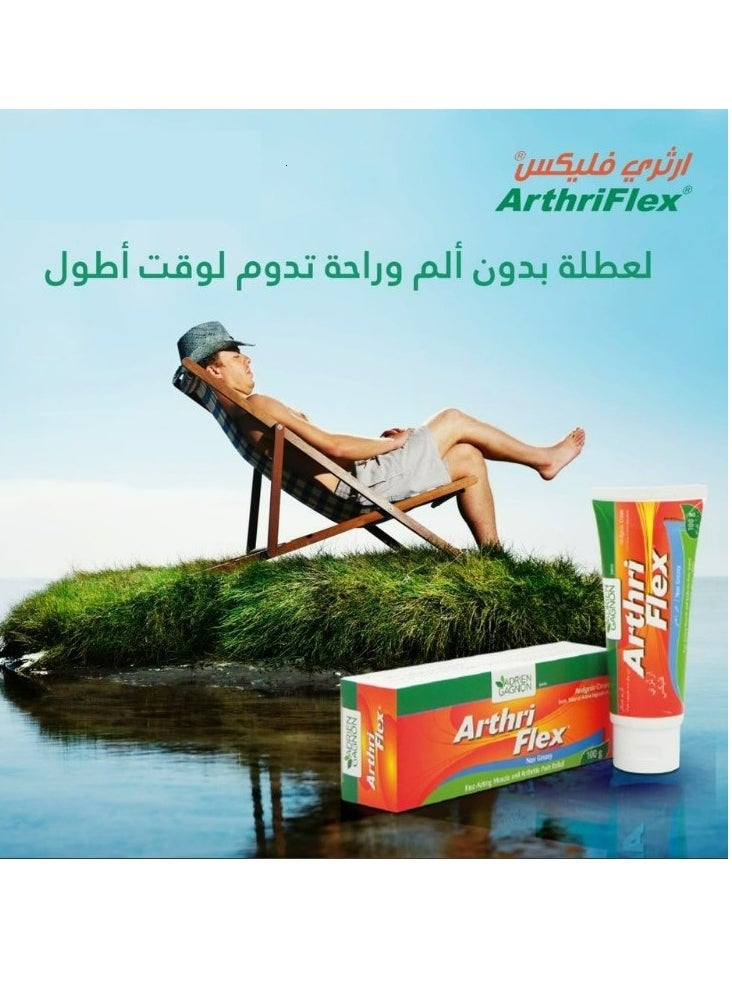 ADRIEN GAGNON - ArthriFlex Cream 100 Gram - Image 1