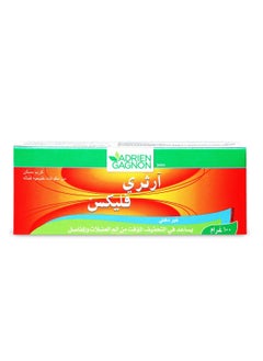ADRIEN GAGNON ArthriFlex Cream 100 Gram  - Image 2