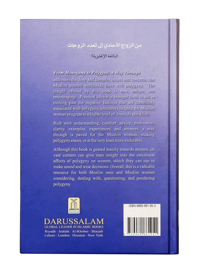 From Monogamy to Polygyny A Comprehensive Guide to Understanding Polygamy and Building Strong Marital Relationships - Image 5