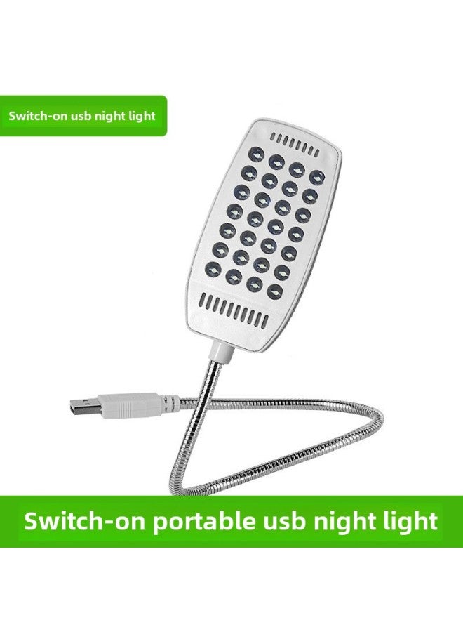 Yushuo USB Lamp 28 Lamp Portable LED Lamp Charging Treasure Lamp Computer Nightlight Learning Lamp Keyboard Reading Lamp-Color:USB Lights  - Image 4