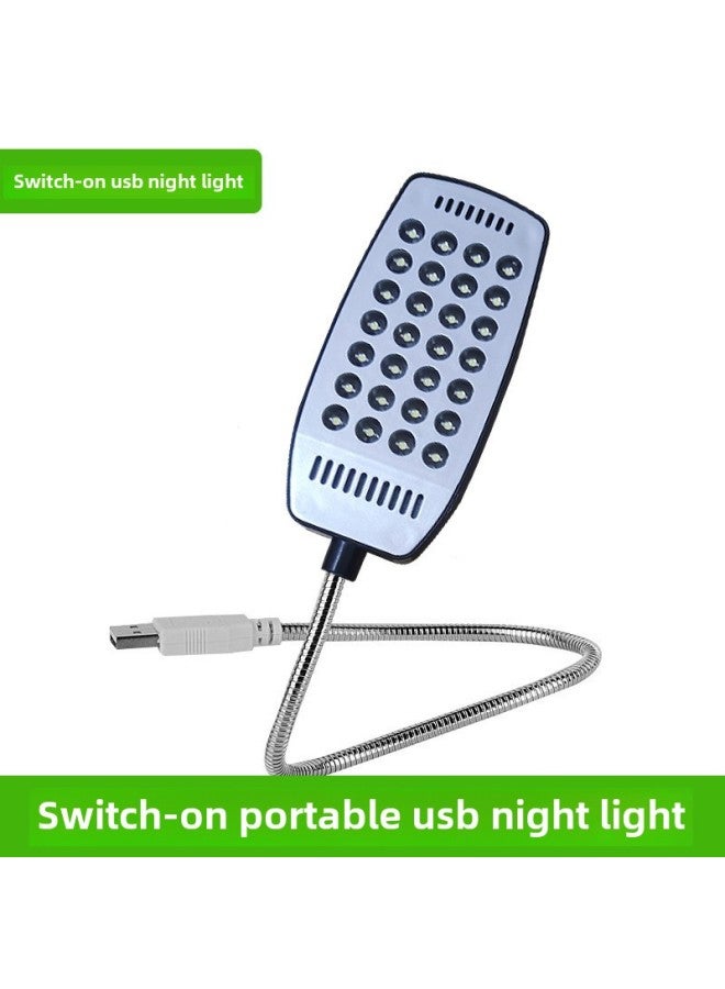 Yushuo USB Lamp 28 Lamp Portable LED Lamp Charging Treasure Lamp Computer Nightlight Learning Lamp Keyboard Reading Lamp-Color:USB Lights  - Image 5
