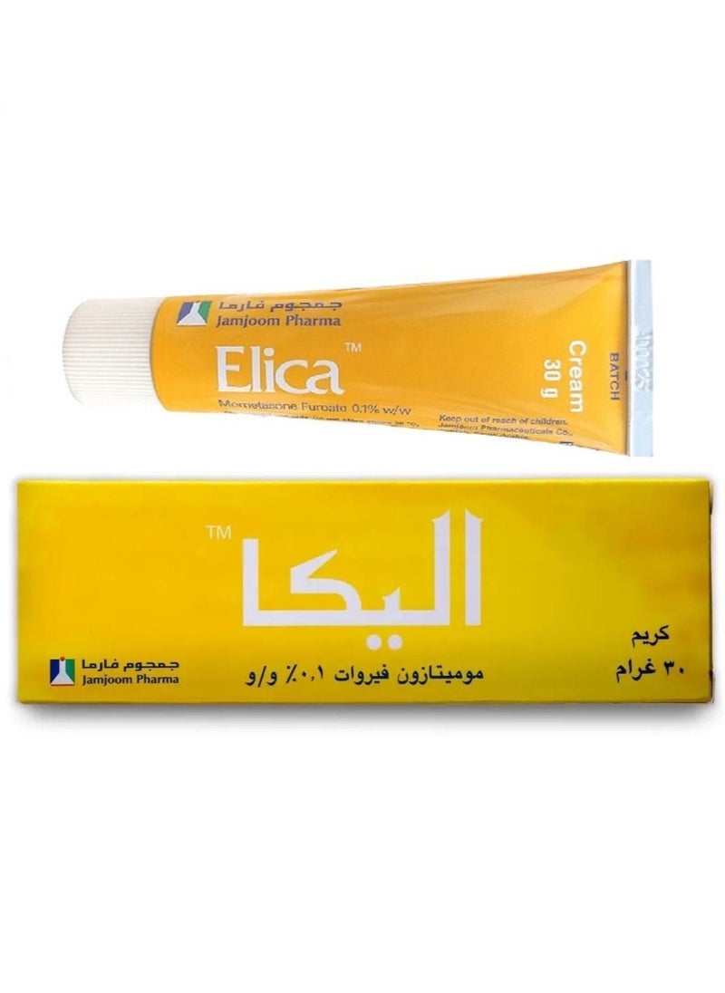 كريم اليكا موميتازون فيروات 0.1% حجم 30 جرام