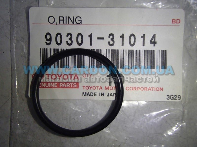 LEXUS 90301-31014, Auto Trans Filter Gasket - Image 1