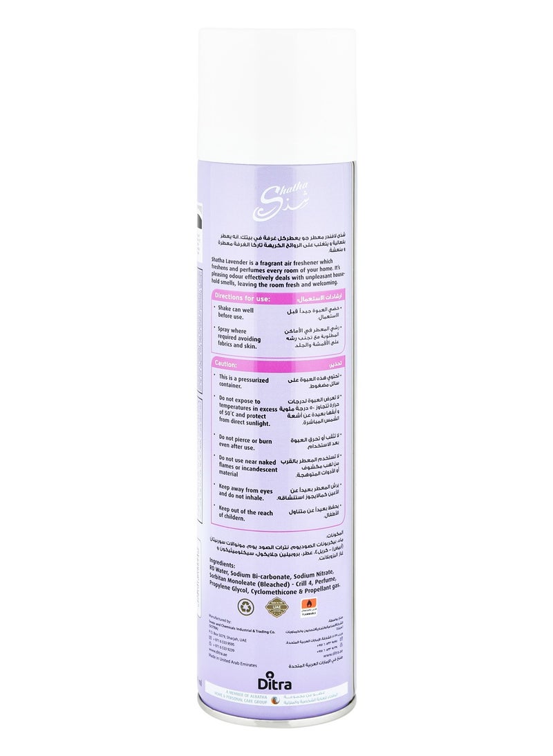 Shatha Air Freshener, Lavender - 300 ml - Image 3