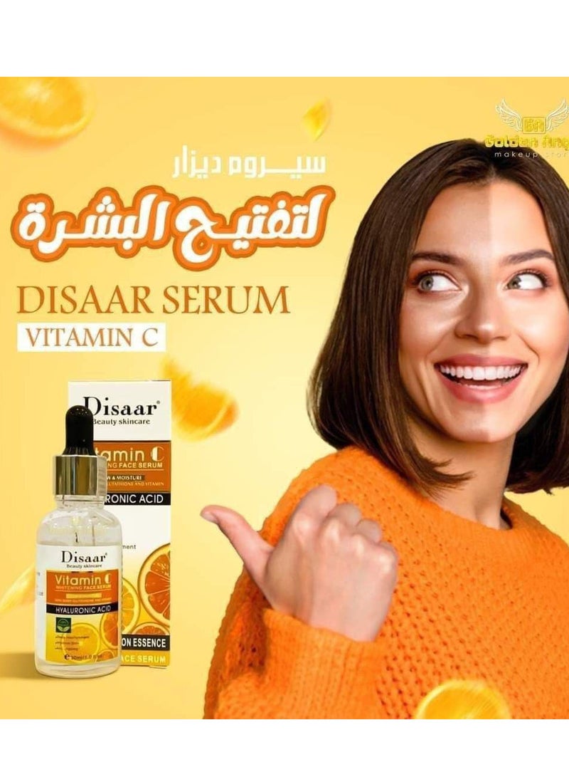 ديسار سيروم ديزار بالهيالورونيك أسيد وفيتامين C  شباب ونضارة لبشرتك في 7 أيام - Image 3
