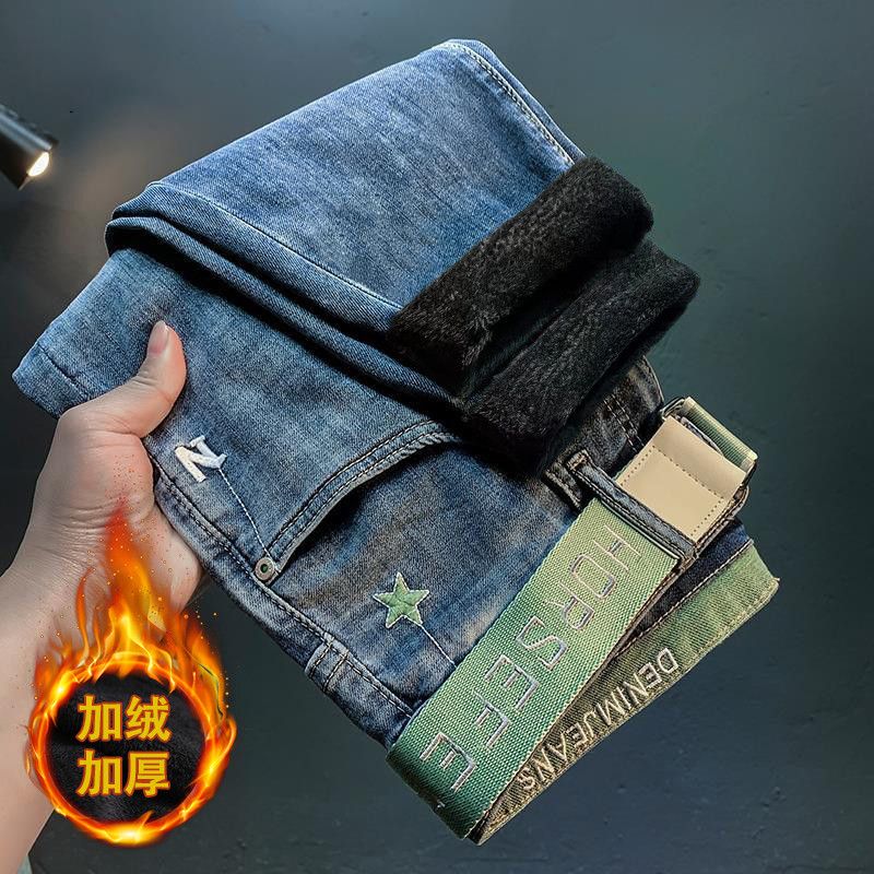 Vintage Classic European-American Design Daily Commute Jeans  Size_28