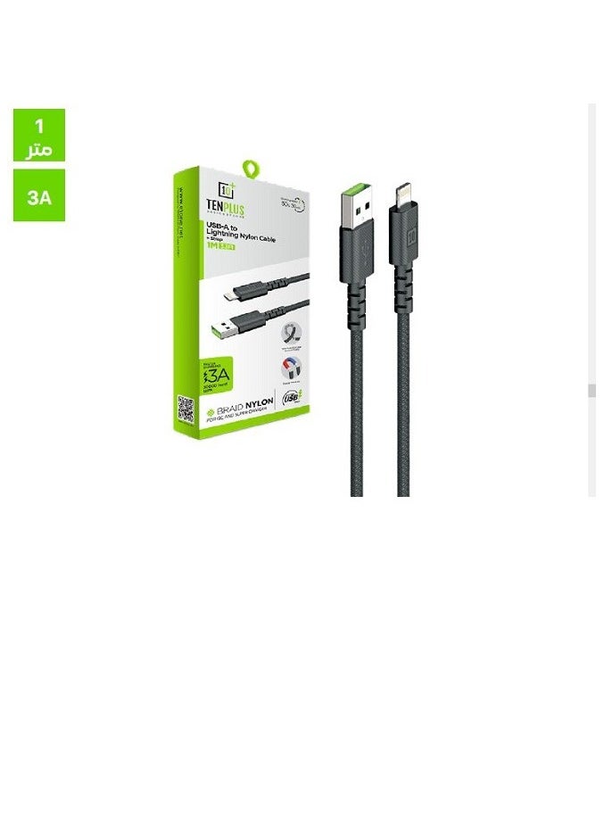 Lightning - Cut-resistant fabric for charging and data transfer. Maximum charging capacity 5V 3A. Data transfer speed of 480 MB/s.