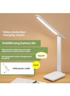 Generic LED Folding Desk Lamp with Dimmer for BedroomWhite [charging 6000 mA] dimmable color + line White [charging 6000 mA] dimmable color + line 