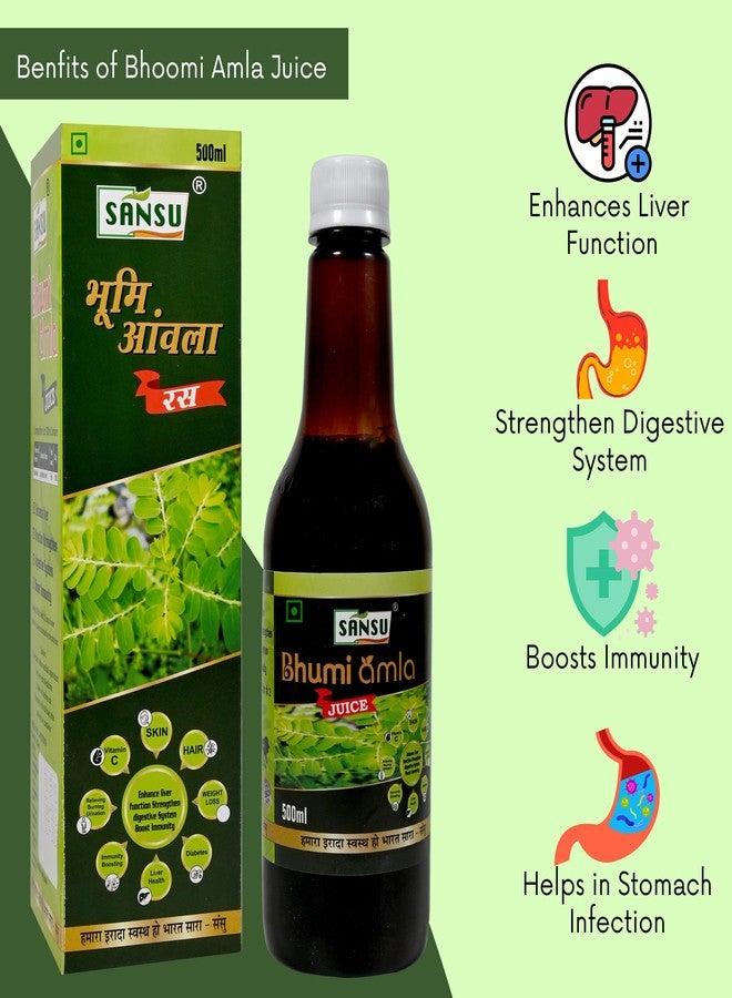 SANSU Bhumi Amla Juice Orginal Bhumi Amla, Natual Bhumi amla, 100% Pure Bhumi Amla skin Car Hair Care Boost immuity 500ml (pack of 7) - Image 5