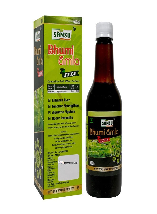 SANSU Bhumi Amla Juice Orginal Bhumi Amla, Natual Bhumi amla, 100% Pure Bhumi Amla skin Car Hair Care Boost immuity 500ml (pack of 7) - Image 3