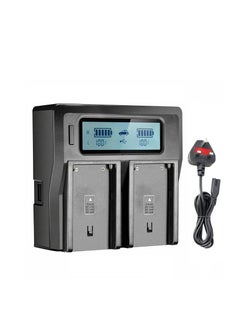 DMK Power DMK Power DC-01 BP-U90 LCD Dual Battery Charger Compatible With Sony PMW100 PMW150 PMW160 PMW200 PMW300 PMWEX1 PMW EX1R PMW EX3 PMW EX160 etc  - Image 1