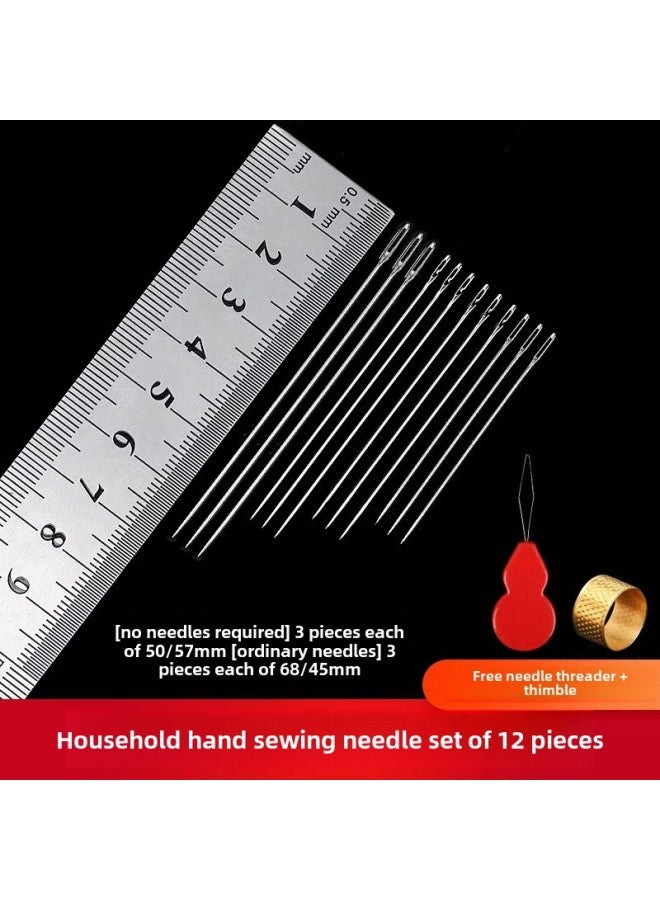 Household Eye Needle Sewing Needle Special Long Needle Thick Needle Big Nose Needle Large Hole Steel Needle For Old People Hand Sewing Needle-Color:6 Ordinary Needles + 6 Needles Without Threading [[2 Sizes]  - Image 1