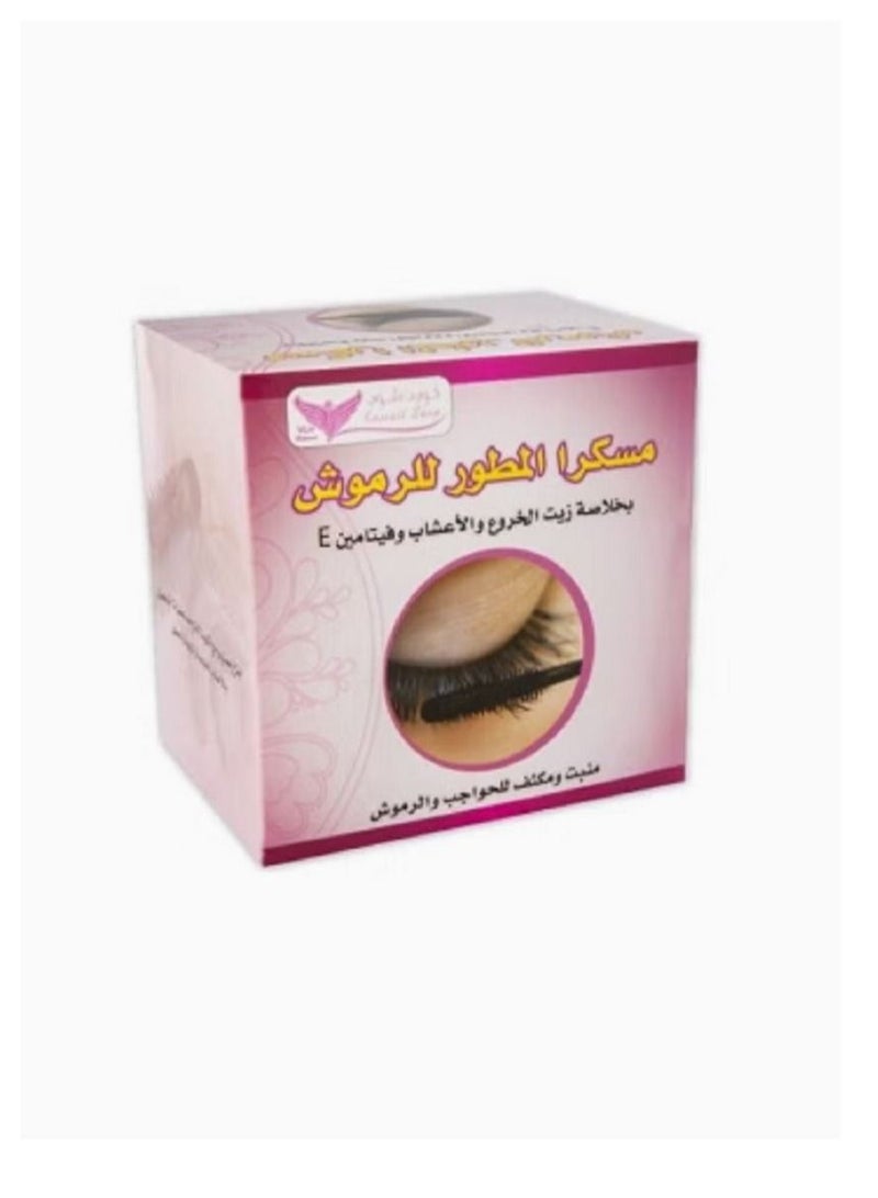 Mascara for Eyelashes with Castor Oil Black