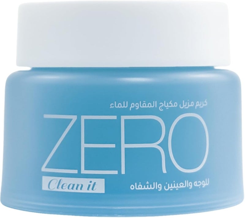 Rose Bery - Clean It Zero, Deep Makeup Remover & Gentle Skin Cleanser, Cleansing Balm Purifyling, 100ML, Model - RB-MR0904