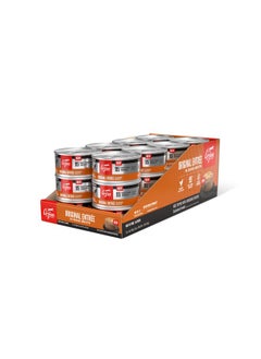 Orijen ORIJEN Original Entree in Bone Broth Wet Cat Food, WholePrey Ingredients, 3 oz (Case of 24)  - Image 1