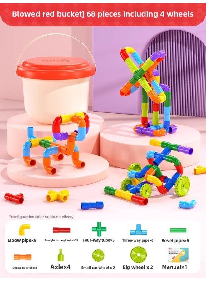 Intelligence Toys For Kids Pipe Puzzle Blocks Baby Assembly Puzzle Toys For Boys And Girls Educational Fun-Color:【Increase Thickening】 68-piece Crimson-with 4 Wheels - Image 1