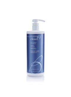 Brocato Brocato Cloud 9 Restoring Shampoo by Beautopia Hair: Miracle Repair Moisturizing & Revitalizing Shampoo - 32 oz  - Image 1