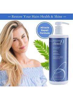 Brocato Brocato Cloud 9 Restoring Shampoo by Beautopia Hair: Miracle Repair Moisturizing & Revitalizing Shampoo - 32 oz  - Image 2