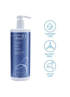 Brocato Brocato Cloud 9 Restoring Shampoo by Beautopia Hair: Miracle Repair Moisturizing & Revitalizing Shampoo - 32 oz  - Image 3