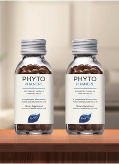 Phyto Phyto Phytophanere Hair and Nails 120 Capsules  - Image 3