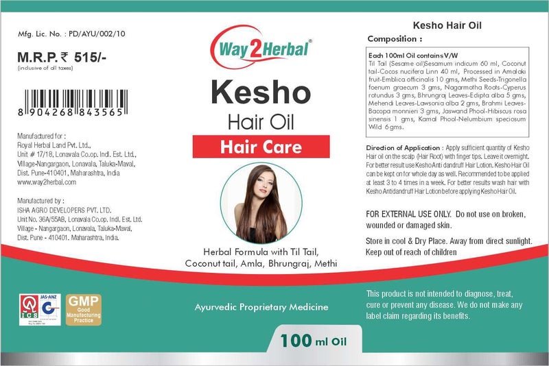 Way2Herbal Kesho Vedic Hair Oil 100 ML Pack Of 4 - Image 2