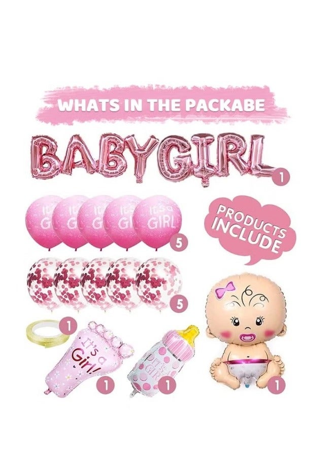 ميكسد مجموعة ديكور حمام الطفل للفتيات، ديكورات حفلات استحمام الطفل، بالون فويل للفتيات الصغيرات، بالون كبير لزجاجة الأطفال، بالون لاتكس للفتيات الصغيرات، يكشف عن الجنس/ديكورات حفلات أعياد الميلاد - Image 3