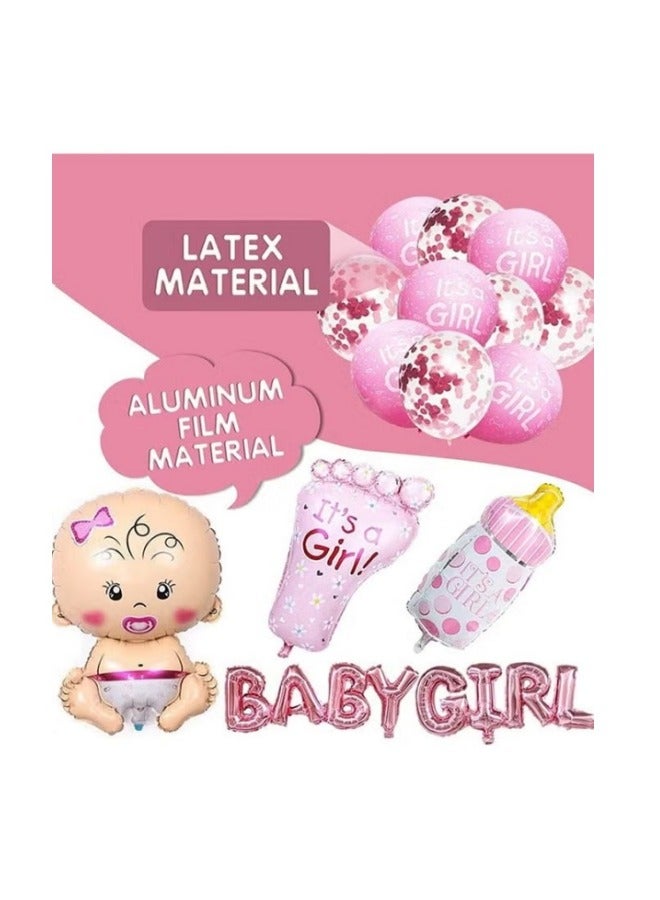ميكسد مجموعة ديكور حمام الطفل للفتيات، ديكورات حفلات استحمام الطفل، بالون فويل للفتيات الصغيرات، بالون كبير لزجاجة الأطفال، بالون لاتكس للفتيات الصغيرات، يكشف عن الجنس/ديكورات حفلات أعياد الميلاد - Image 4