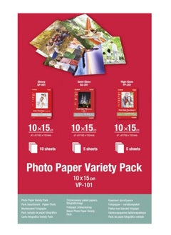 Canon Photo Paper Variety Pack 4x6” and A4 - 20 Sheets VP-101  - Image 1