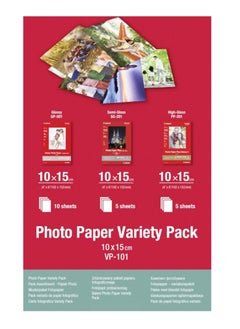 Canon Photo Paper Variety Pack 4x6” and A4 - 20 Sheets VP-101  - Image 2