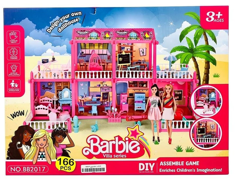 باربي سلسلة فيلا باربي 166 قطعة - BB2017