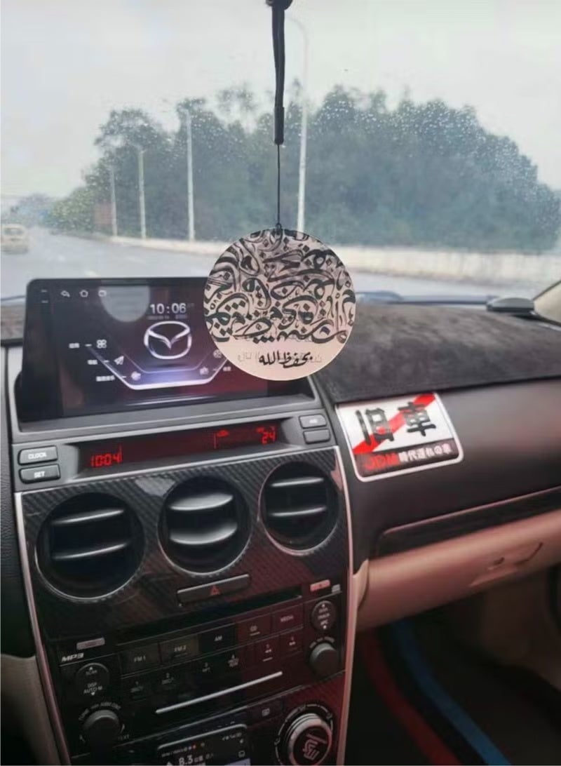 زينة مرآة الرؤية الخلفية معلّق إسلامي مزدوج الوجه مع تذكير بالدعاء للقيادة الآمنة (سورة الزُّخرُف، الآية 13) هدية مثالية للأصدقاء والعائلة (8 سم) - Image 4