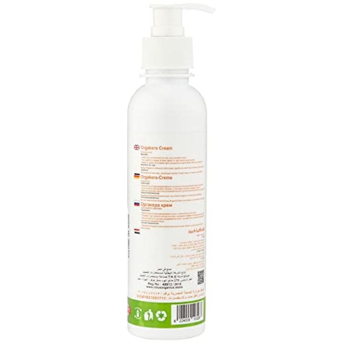 Orgakera Cream Natural Care Moisturizer with Coconut Milk - 250 ml - Image 2