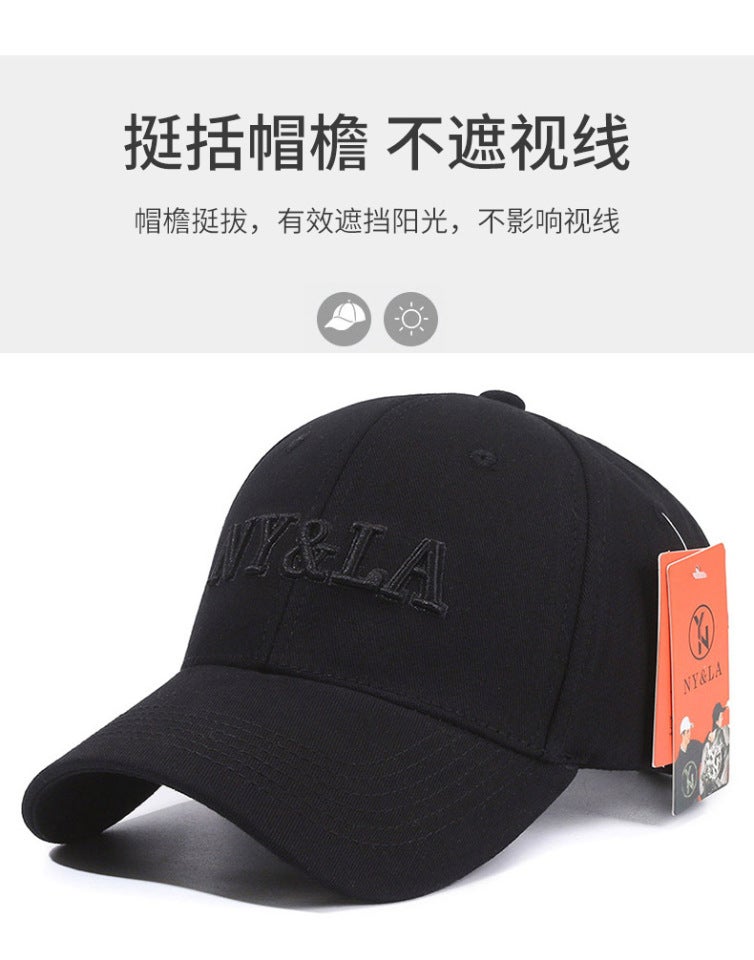 Letter Cap Women  Fashion Internet-famous Sun Protection Hat Cotton - Image 4