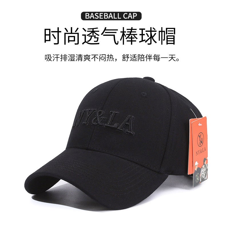 Letter Cap Women  Fashion Internet-famous Sun Protection Hat Cotton - Image 3
