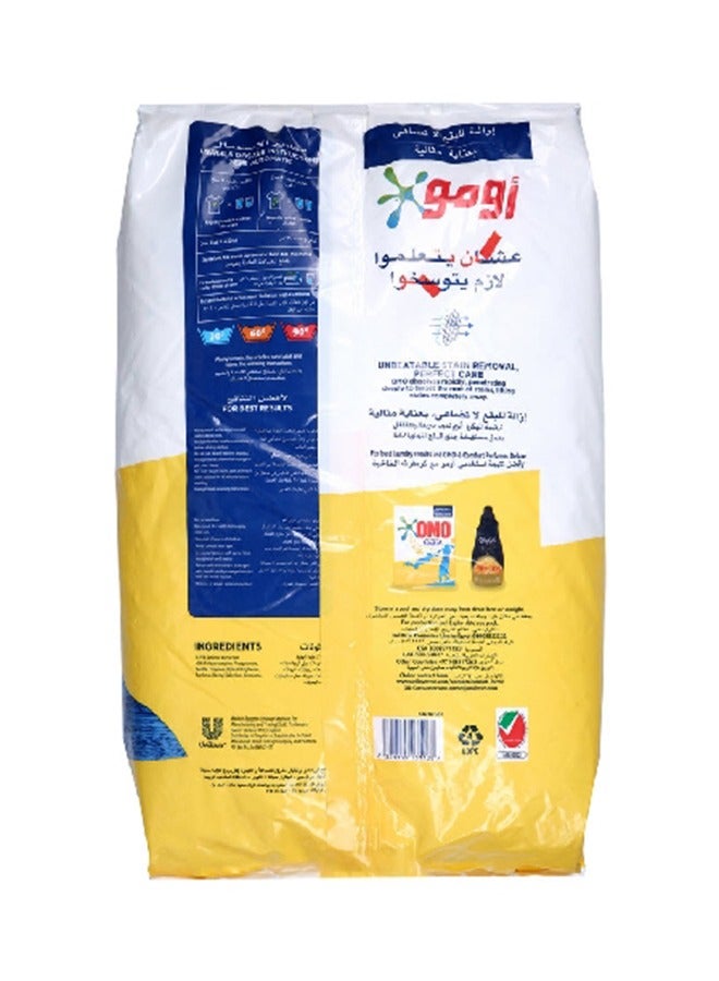 Omo مسحوق غسيل كومفورت نصف أوتوماتيكي مضاد للبكتيريا 6 كجم 68787649 - Image 2