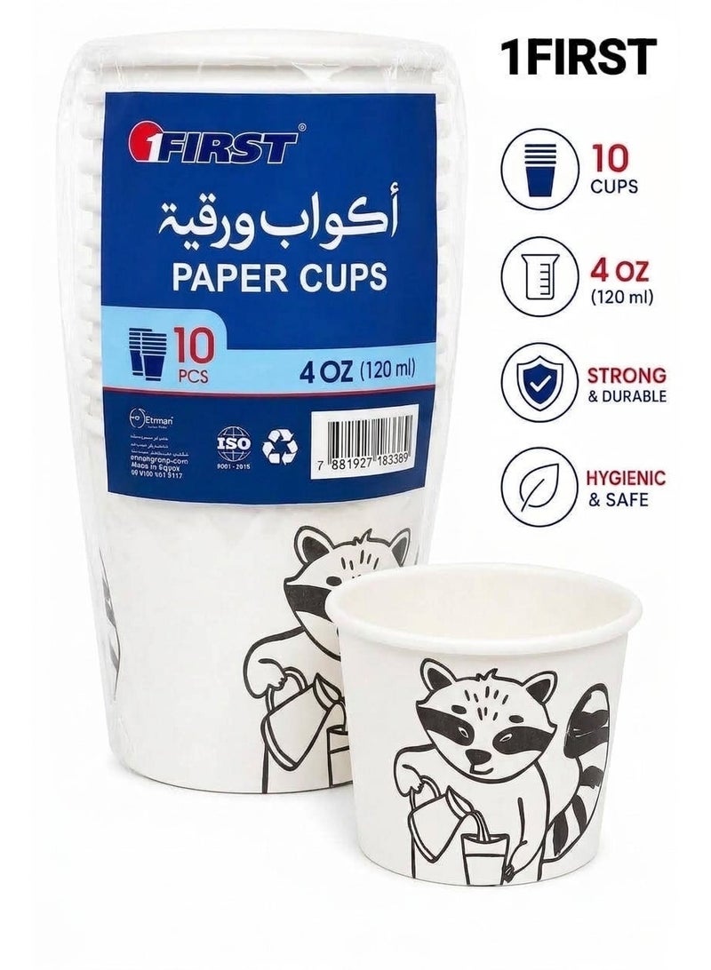 وان فرست أكواب ورقية وان فرست  4 أونز (120 مل) / 10 قطع - متوفر بتصاميم متنوعة (يتم الاختيار عشوائياً) - Image 3