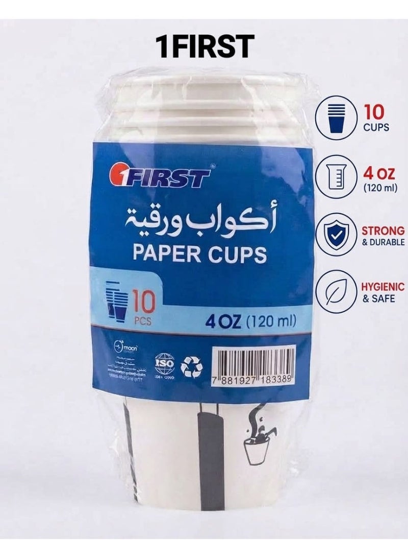 وان فرست أكواب ورقية وان فرست  4 أونز (120 مل) / 10 قطع - متوفر بتصاميم متنوعة (يتم الاختيار عشوائياً) - Image 5