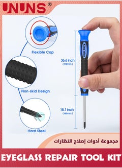 UNUNS Upgrade Eyeglass Repair Kit,6 Screwdrivers,1100 Screws,Curved Tweezer,Nose Pads,Washers,Screw Caps,Microfiber Cloth For Eyeglasses,Sunglasses,Watch Clock Repair  - Image 2