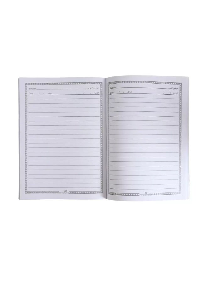 Paperline Assorted Design Soft Plastic Cover Single Lined Arabic Notebook- 1pc - Image 2