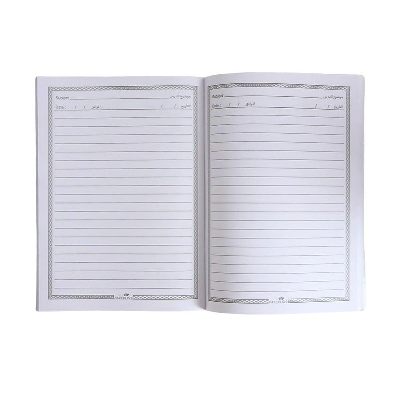 Paperline Assorted Design Soft Plastic Cover Single Lined Arabic Notebook- 1pc - Image 1