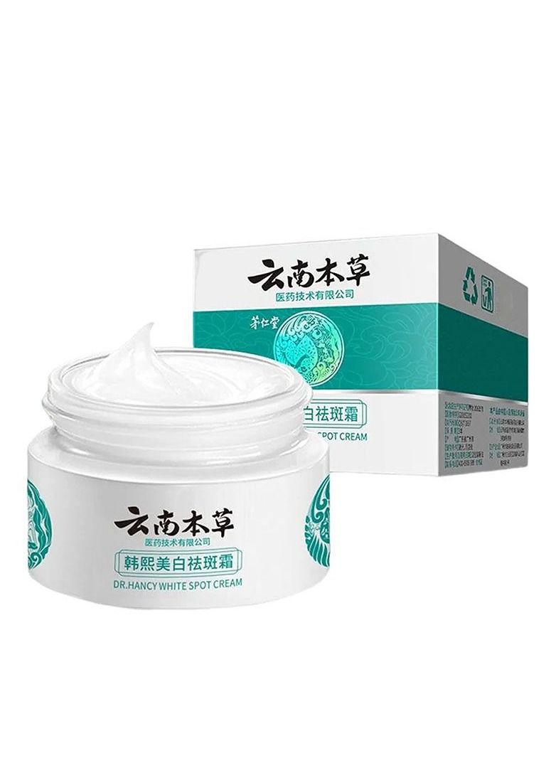 دكتور. هانسي كريم وايت سبوت من دكتور هانسي - Image 1