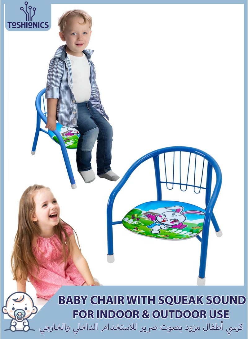 توشيونيكس كراسي جلوس أطفال بتصميم لطيف وذراع معدنية للأطفال الصغار في الهواء الطلق مع صوت صرير بومب بومب للدراسة واللعب في المنزل أو المدرسة أثاث أطفال بإطار قوي وواسع للجلوس للأولاد والبنات - Image 1