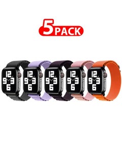 5 Pack Of Apple Watch Alpine Loop Band 38mm 40mm 41mm Women Men Adjustable with Metal G-Hook Strap for iWatch Series 7/SE/6/5/4/3/2/1 Multicolour