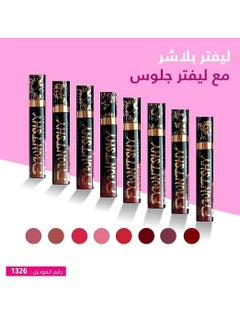FYWNTSHY Lip Gloss 106– Radiant Glow  - Image 4
