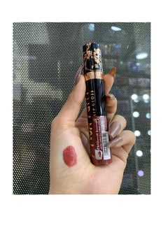FYWNTSHY Lip Gloss 106– Radiant Glow  - Image 5