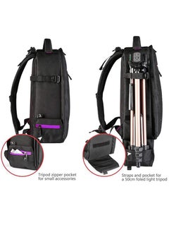 كوزمارت حقيبة ظهر للكاميرا GoSmart سوداء BP1712  - Image 5