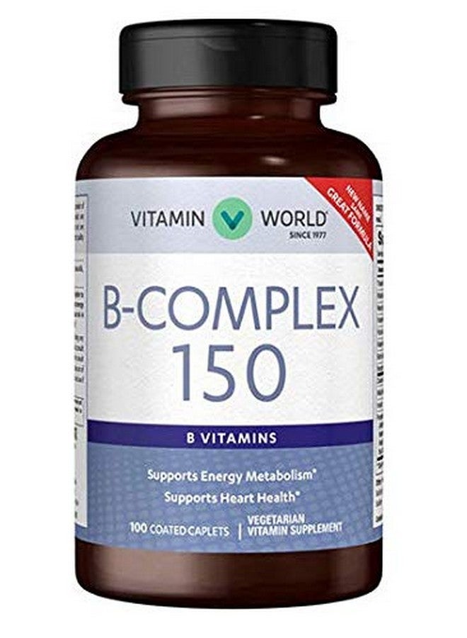 VITAMIN WORLD ب مركب 150 فيتامين ب 100 قرص مغلف - Image 2